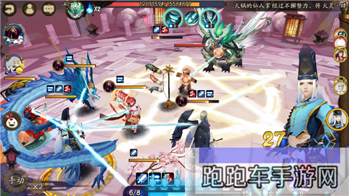 陰陽師5星火麒麟怎么打 五星火麒麟打法陣容搭配