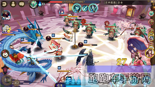 陰陽師5星火麒麟怎么打 五星火麒麟打法陣容搭配
