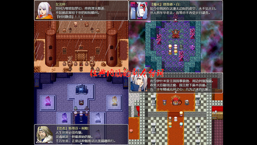 祛魅教化iPhone/iPad版