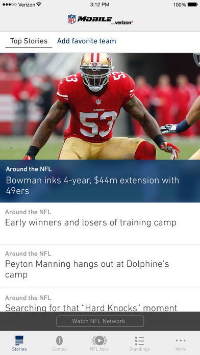 NFL iPhone/iPad版