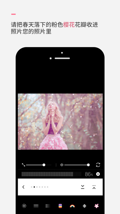 colorow iPhone/iPad官方/越狱版