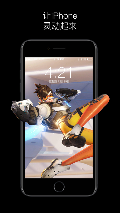 Live Photo动态壁纸iphone版