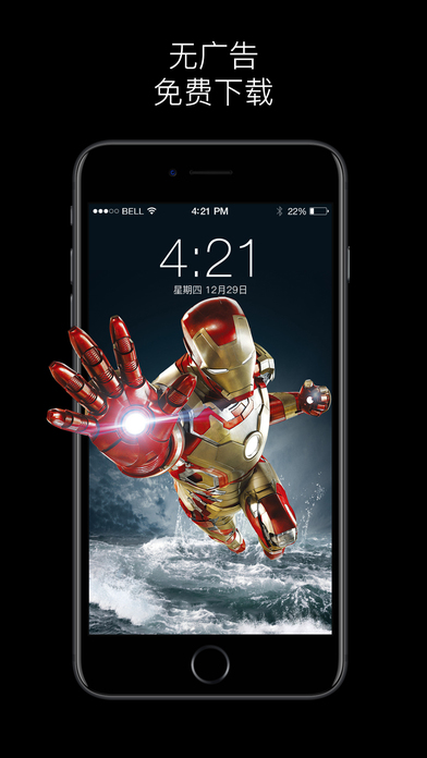 Live Photo动态壁纸iphone版