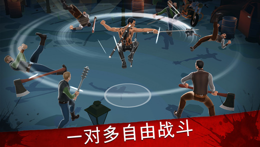 荒地刃戰(zhàn)iPhone/iPad版