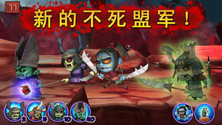 武士大战僵尸iphone/ipad版