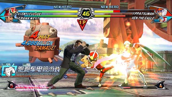 Wii 龍之子 Vs Capcom 究極全明星