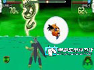 3DS龙珠Z超音速战士