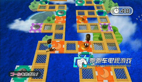 Wii派對