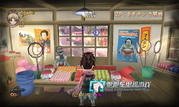 Wii僵尸漫游仙境