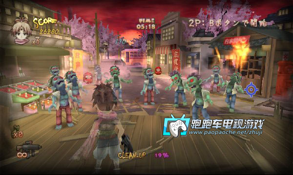 Wii僵尸漫游仙境