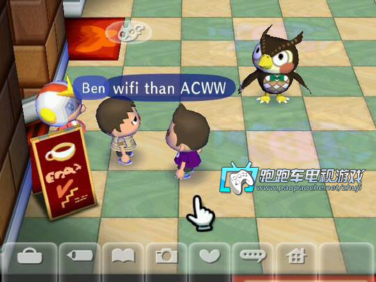Wii動物之森城市大家庭