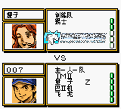 3DS超級(jí)機(jī)器人大戰(zhàn)Link Battle