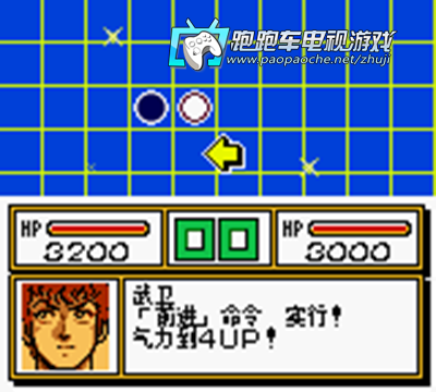 3DS超級(jí)機(jī)器人大戰(zhàn)Link Battle
