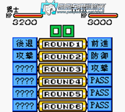 3DS超級(jí)機(jī)器人大戰(zhàn)Link Battle
