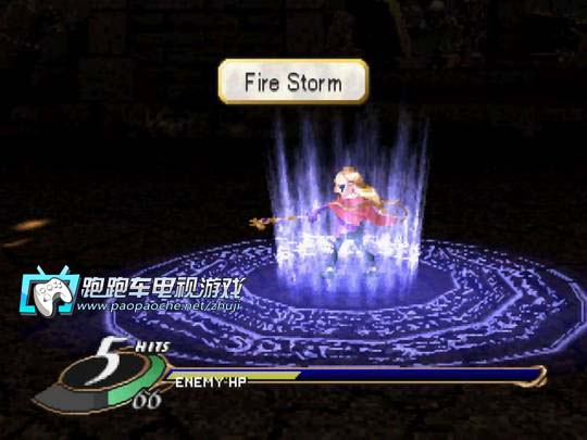 PS1北欧女神