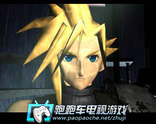 PS1最終幻想7