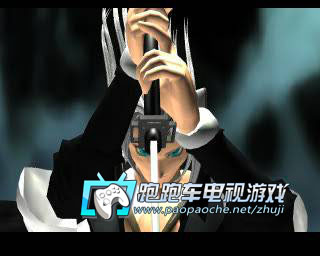 PS1最終幻想7