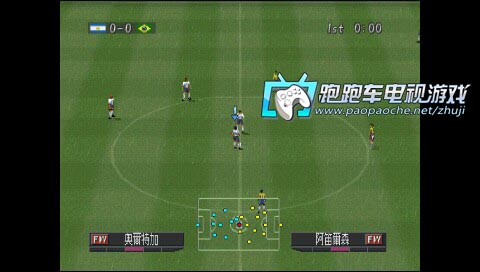 PS1實況足球2002