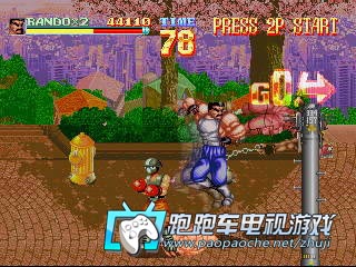 ps热血亲子下载|PS1热血亲子下载日版- 跑跑车手游网