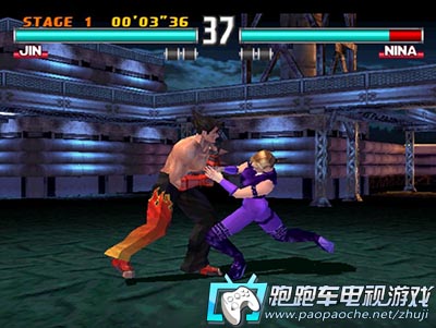PS1鐵拳3