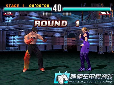 PS1鐵拳3