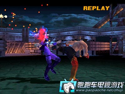 PS1鐵拳3