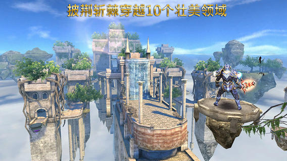 狂野之血中文破解版直裝版