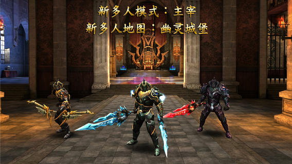 狂野之血中文破解版直裝版