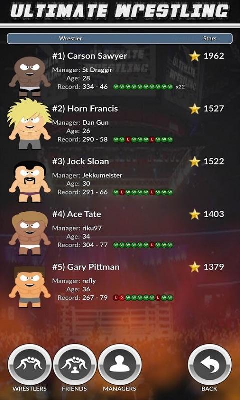 终极格斗(Ultimate Wrestling)