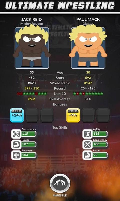 终极格斗(Ultimate Wrestling)