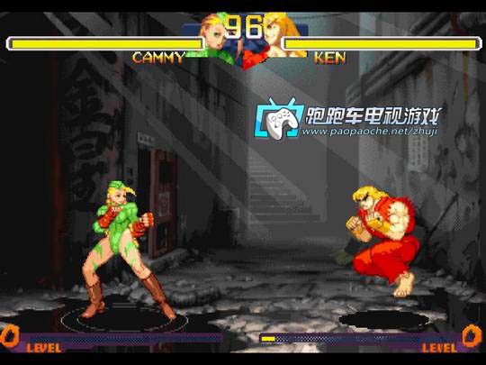 PS1街头霸王ZERO2