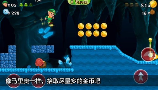 超級(jí)水管工2內(nèi)購破解版(Leps World 2)