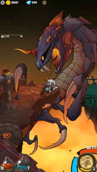 iMonster