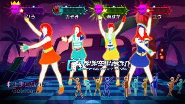Wii舞力全開Wii2