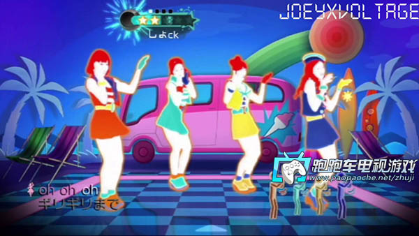 Wii舞力全開Wii2