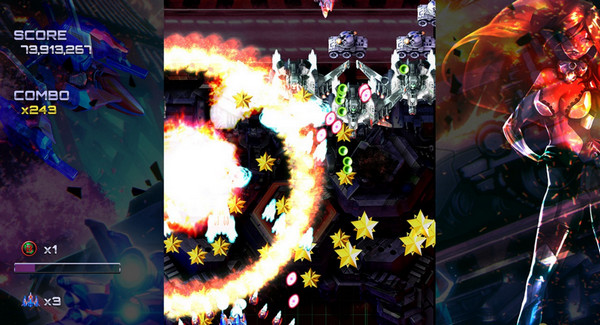 鬼刃HD