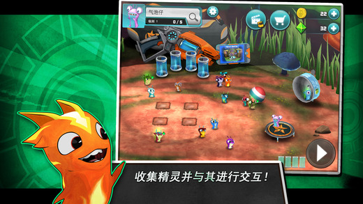 斯拉格精靈一決雌雄2iPhone/iPad版