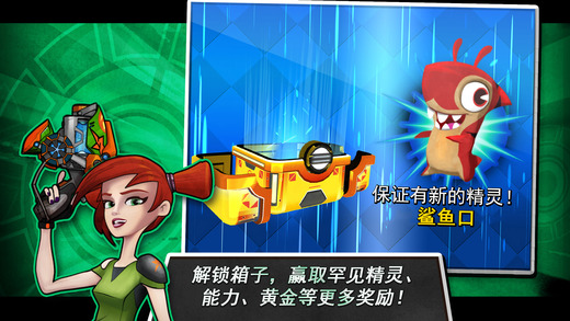 斯拉格精靈一決雌雄2iPhone/iPad版
