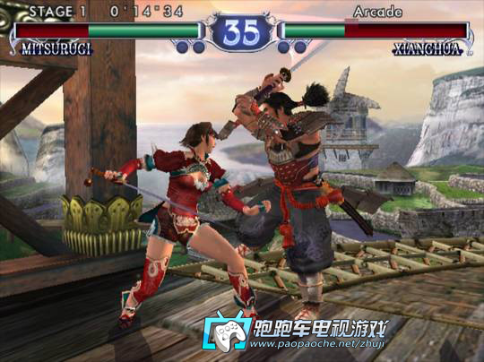 NGC灵魂能力2