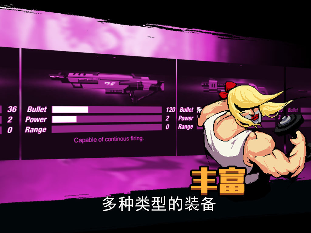 小小槍無限金幣(TinyGun)