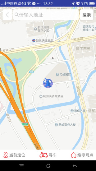 可人云智能