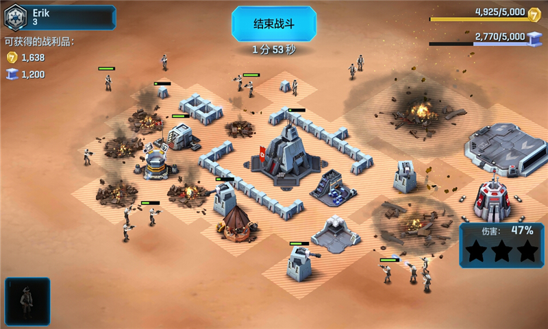 星球大戰(zhàn)指揮官高傷害破解版(Commander)