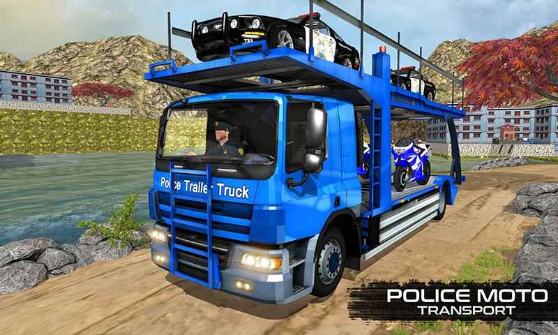 警方越野卡車運輸
