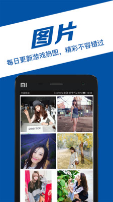 MG电子游艺