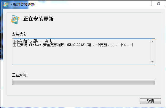 勒索病毒免疫程序补丁离线版