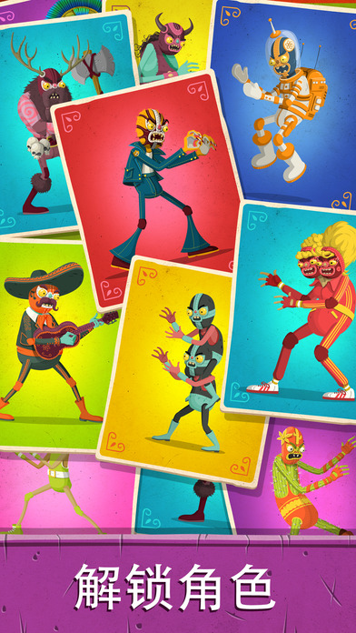 Louie Lucha iPhone/iPad版