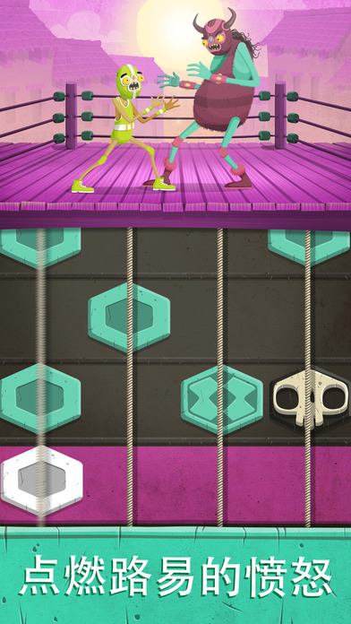 Louie Lucha iPhone/iPad版