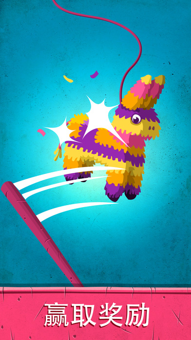 Louie Lucha iPhone/iPad版