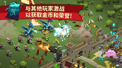 塞尼亚王国iphone/ipad版