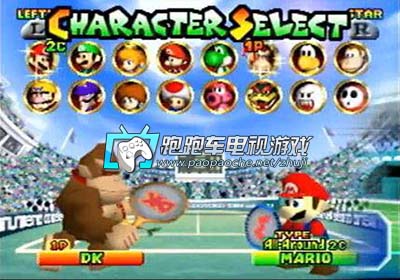 N64馬里奧網(wǎng)球64